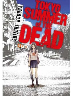 Tokyo Summer of the Dead...