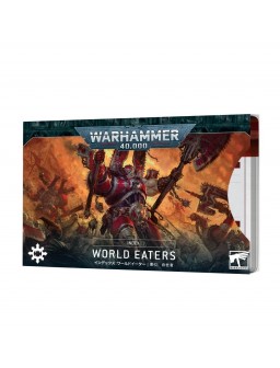 Index: World Eaters...