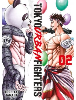 TOKYO URBAN FIGHTERS 2