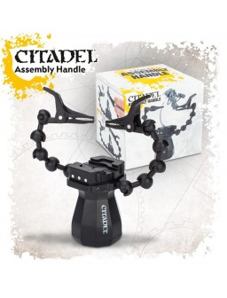 Citadel Assembly Handle 66-16
